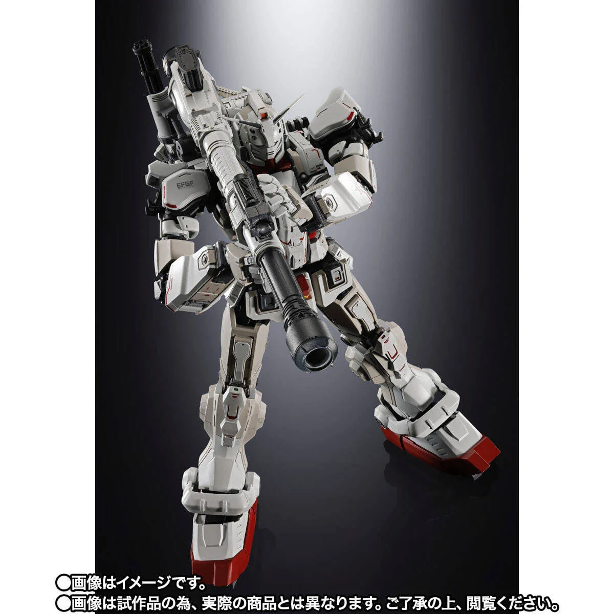 Tamashii Nations - CHOGOKIN GUNDAM EX - Image 9