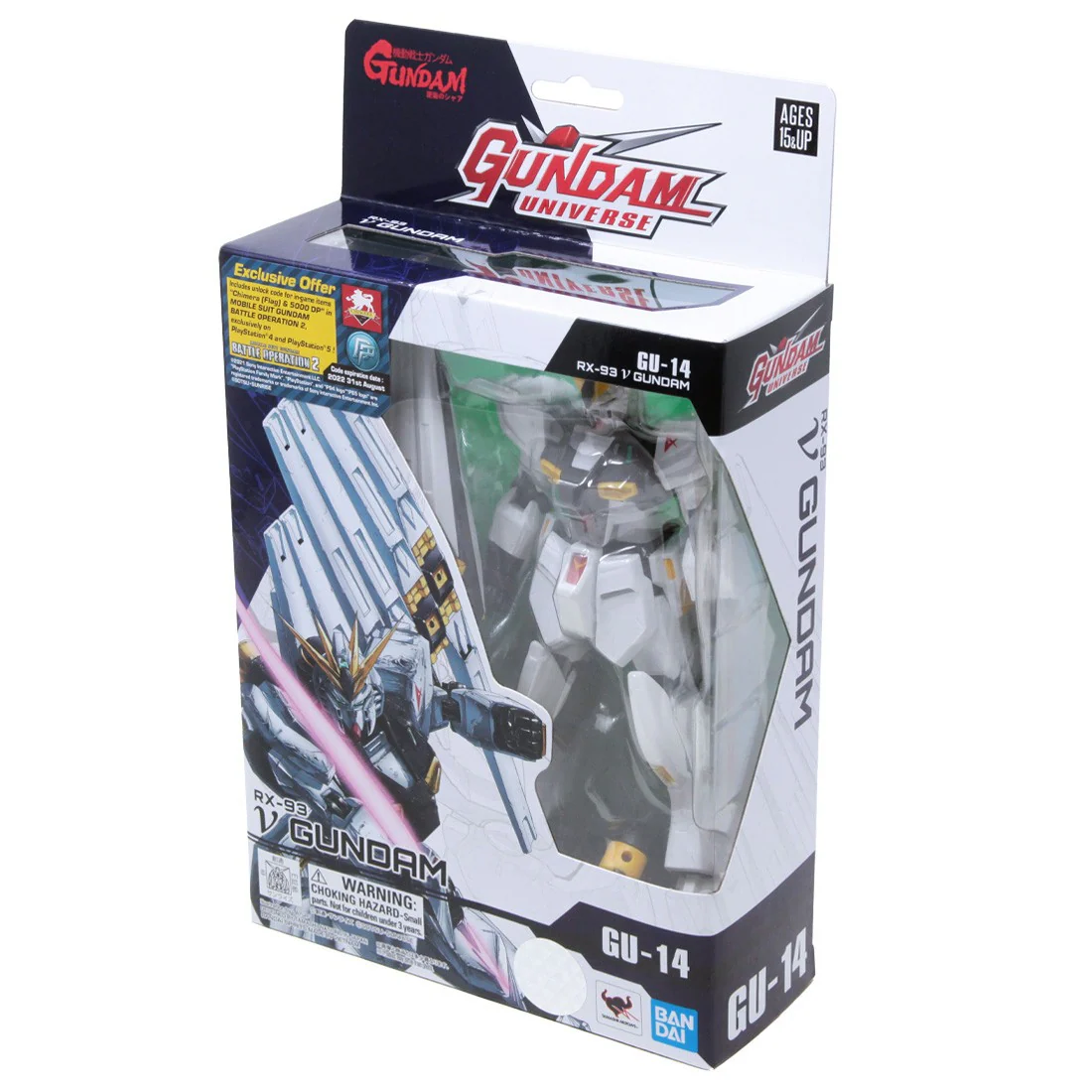 Tamashii Nations - GUNDAM UNIVERSE RX-93 NU GUNDAM - Image 8