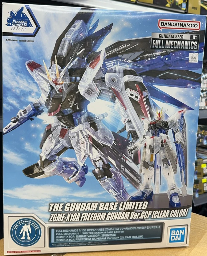 (THE GUNDAM BASE LIMITED) GUNDAM - FULL MECHANICS 1/100 ZGMF-X10A FREEDOM GUNDAM VER.GCP [CLEAR COLOR] - Image 6