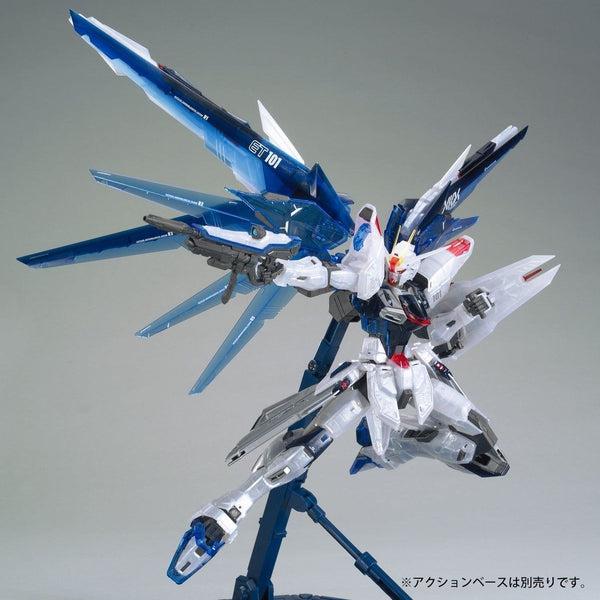 (THE GUNDAM BASE LIMITED) GUNDAM - MG 1/100 FREEDOM GUNDAM VER. 2.0 [CLEAR COLOR] - Image 4