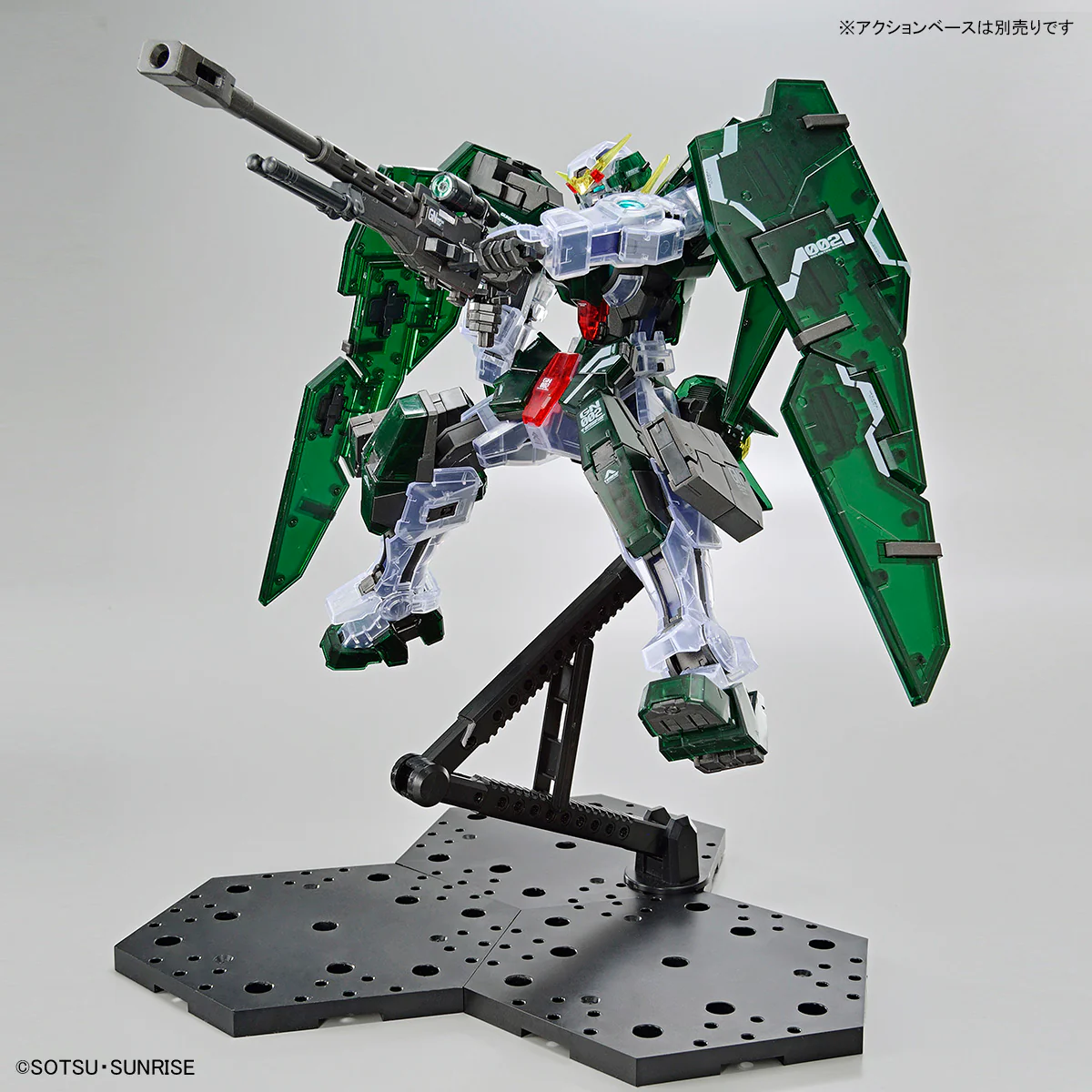 (THE GUNDAM BASE LIMITED) GUNDAM - MG 1/100 GN-002 GUNDAM DYNAMES [CLEAR COLOR] - Image 3