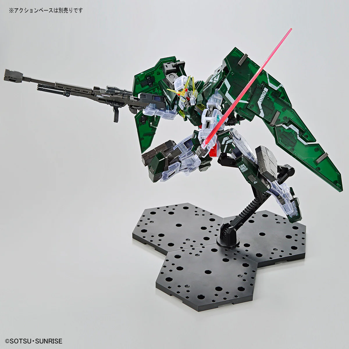 (THE GUNDAM BASE LIMITED) GUNDAM - MG 1/100 GN-002 GUNDAM DYNAMES [CLEAR COLOR] - Image 5