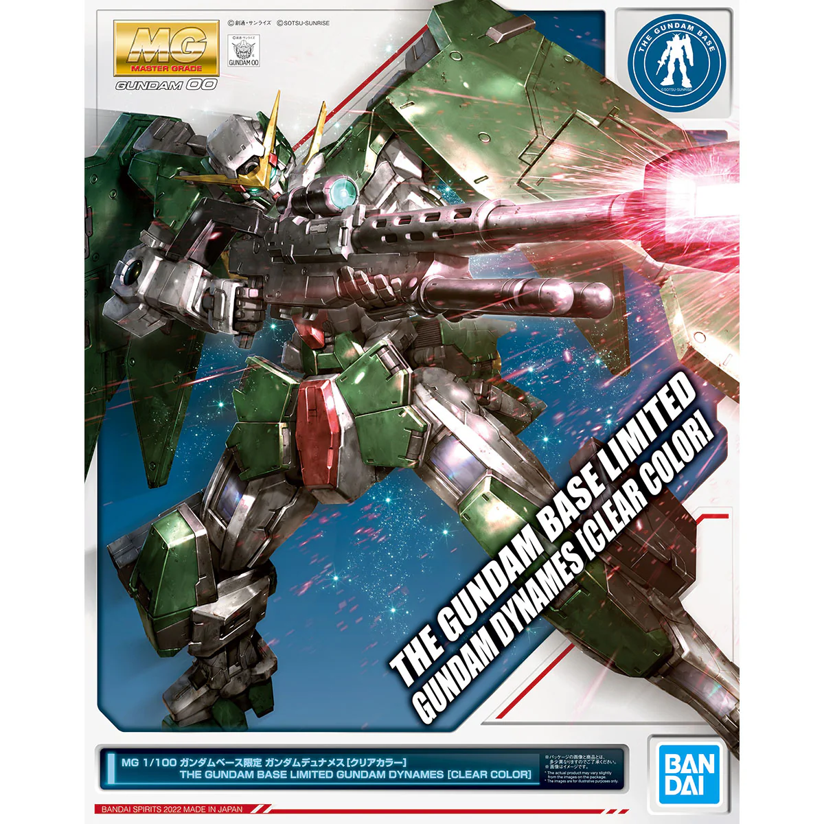 (THE GUNDAM BASE LIMITED) GUNDAM - MG 1/100 GN-002 GUNDAM DYNAMES [CLEAR COLOR] - Image 9