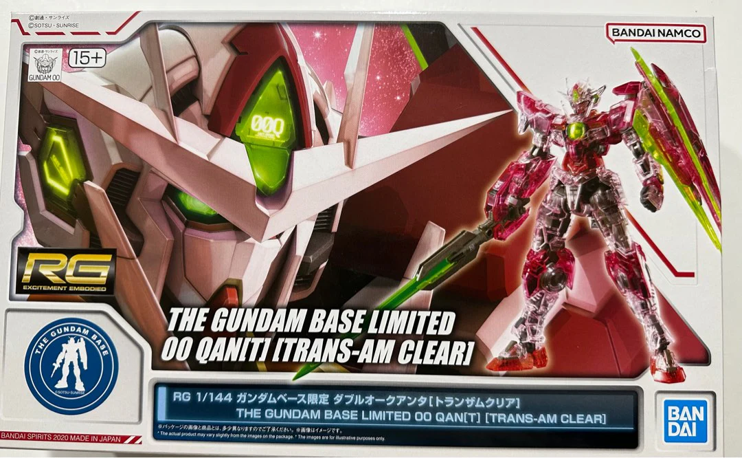 (THE GUNDAM BASE LIMITED) GUNDAM - RG 1/144 00 QAN[T][TRANS-AM CLEAR] - Image 6