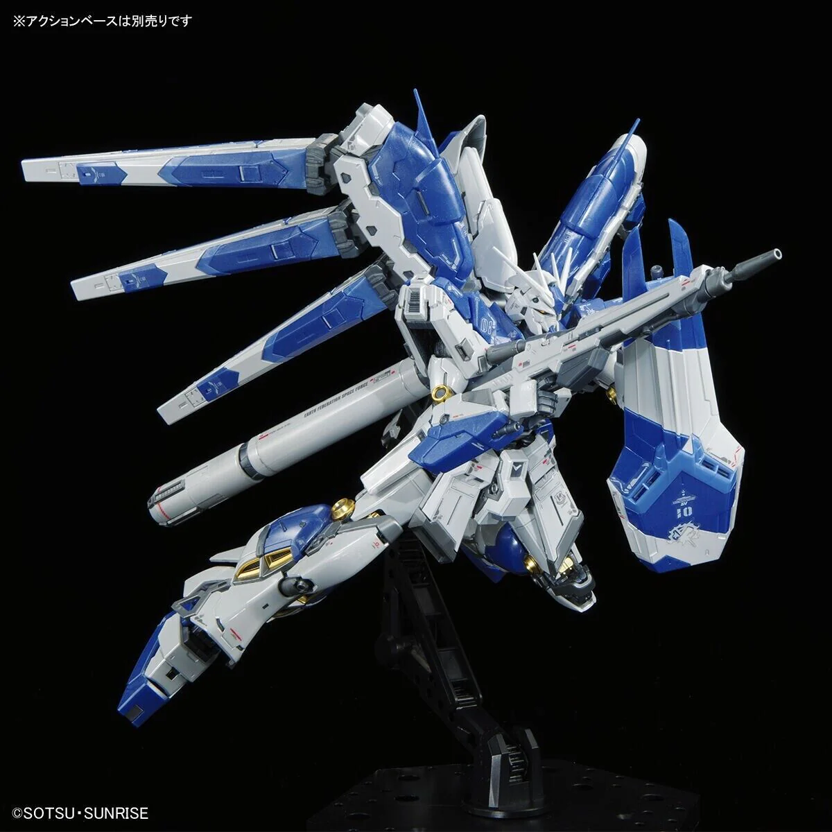 (THE GUNDAM BASE LIMITED) GUNDAM - RG 1/144 Hi-ν GUNDAM [TITANIUM FINISH] - Image 3