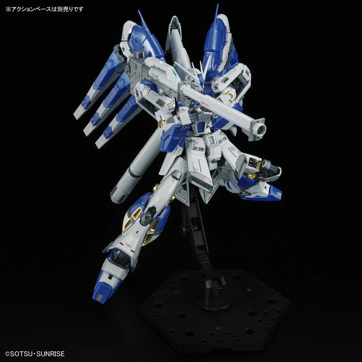 (THE GUNDAM BASE LIMITED) GUNDAM - RG 1/144 Hi-ν GUNDAM [TITANIUM FINISH] - Image 4