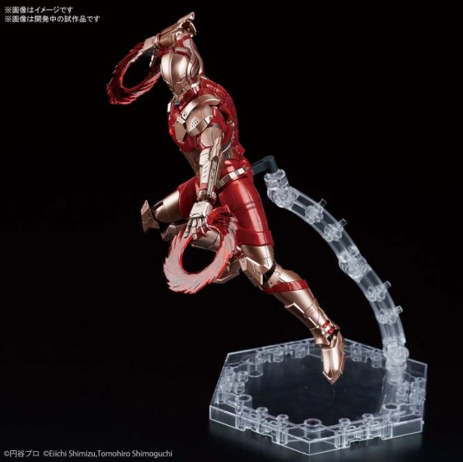 ULTRAMAN - FIGURE-RISE STANDARD 1/12 [B TYPE] (LIMITER RELEASE VER.) - Image 10