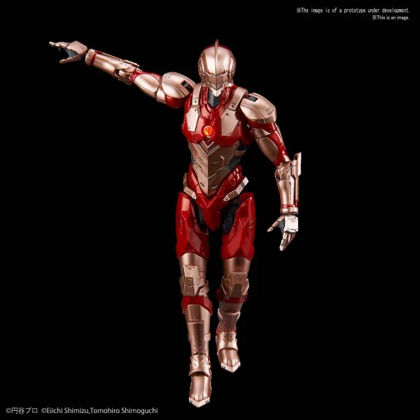 ULTRAMAN - FIGURE-RISE STANDARD 1/12 [B TYPE] (LIMITER RELEASE VER.) - Image 3