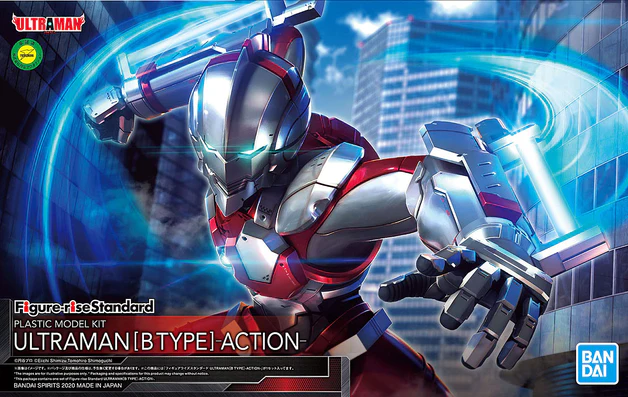 ULTRAMAN - FIGURE-RISE STANDARD ULTRAMAN [B TYPE] - Image 9