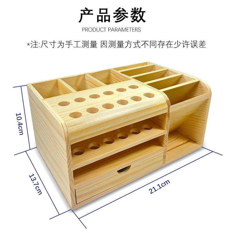Wooden Model Tool Organizer - Image 3