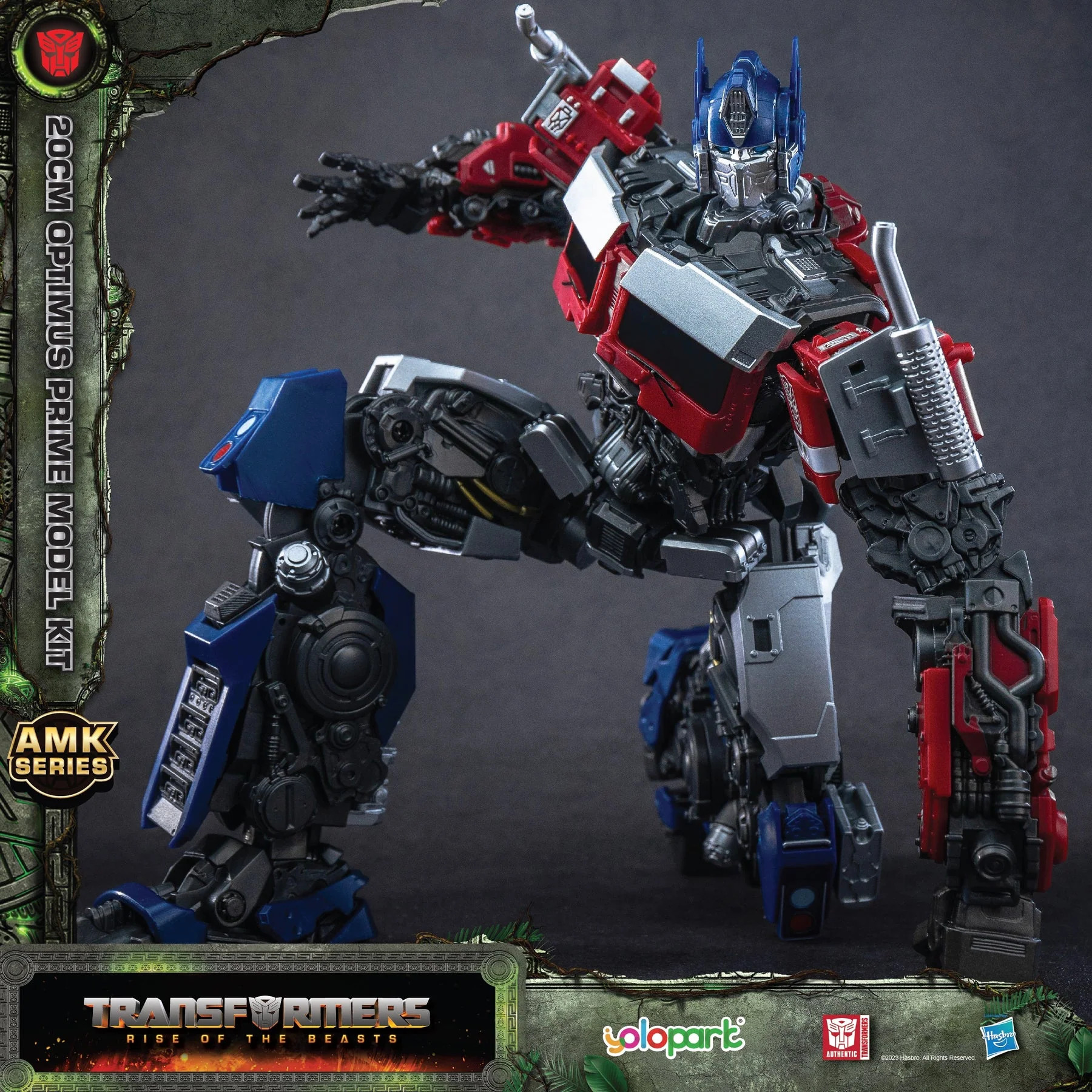YOLOPARK - Transformers : Rise of the Beasts 20cm Optimus Prime Model Kits (Stock arrived) - Image 3
