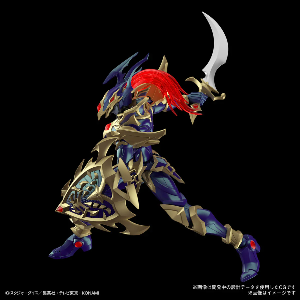 YUGIOH - FIGURE-RISE STANDARD AMPLIFIED BLACK LUSTER SOLDIER - Image 4