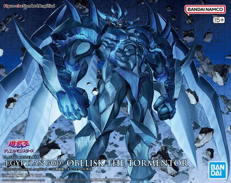 YUGIOH - FIGURE-RISE STANDARD AMPLIFIED -EGYPTIAN GOD- OBELISK THE TORMENTOR - Image 10