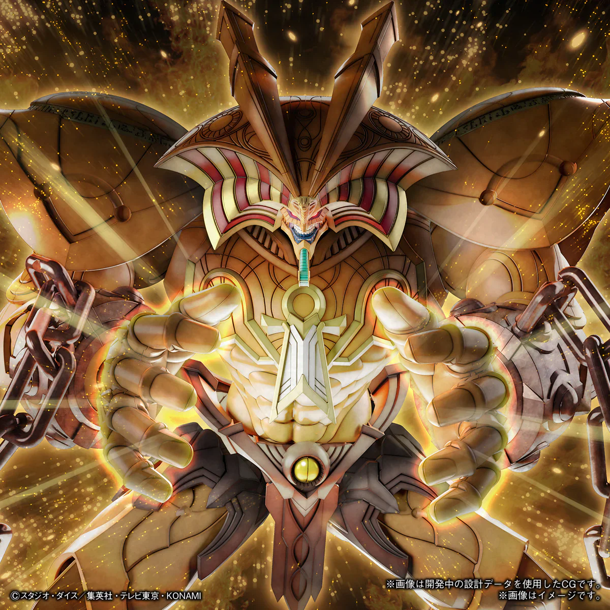 YUGIOH - FIGURE-RISE STANDARD AMPLIFIED THE LEGENDARY EXODIA INCARNATE - Image 9