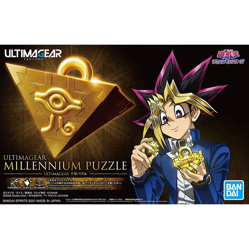 YUGIOH - ULTIMAGEAR MILLENNIUM PUZZLE - Image 12