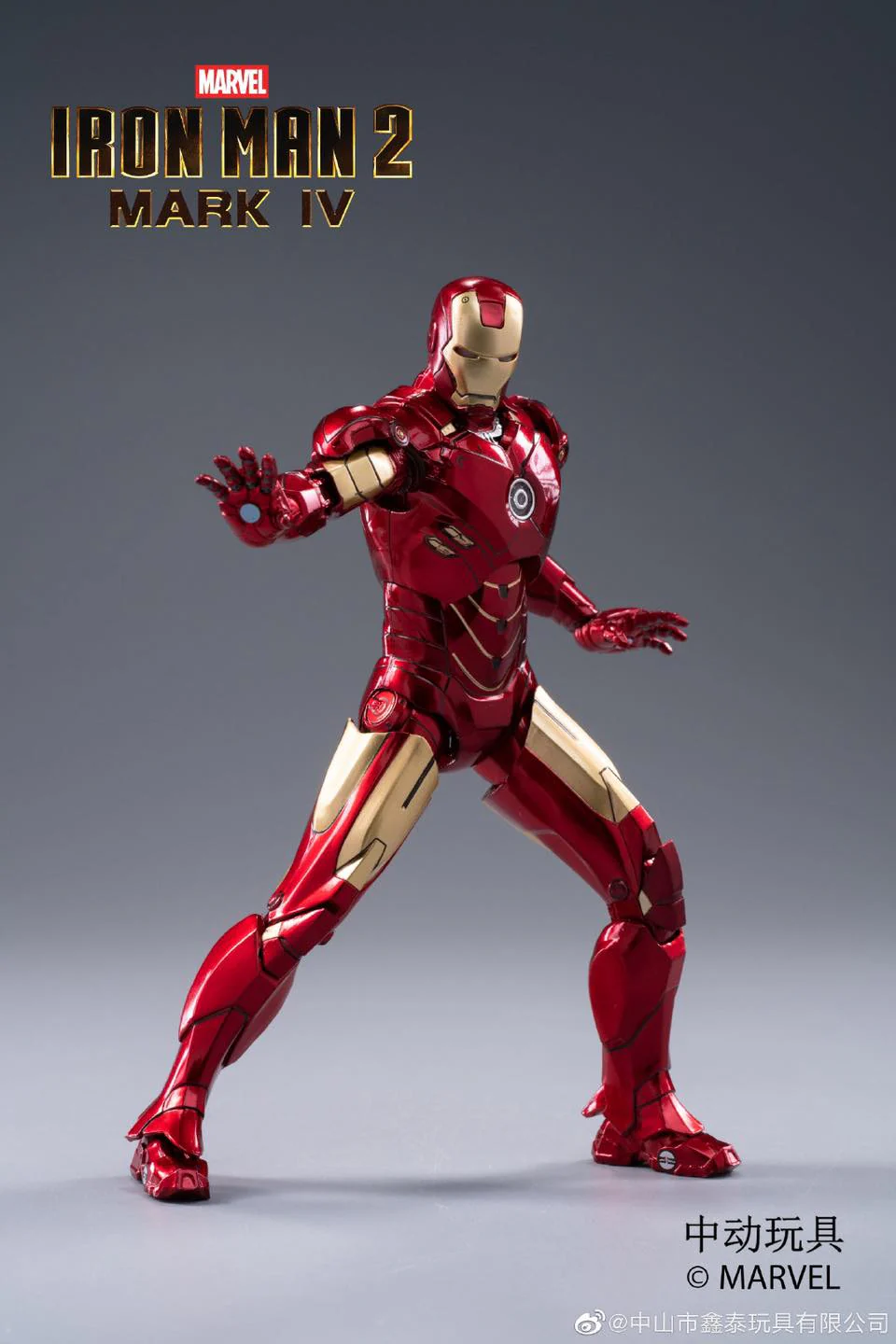 ZT Toys Marvel Avengers 1/9 Iron Man Mark IV - Image 4